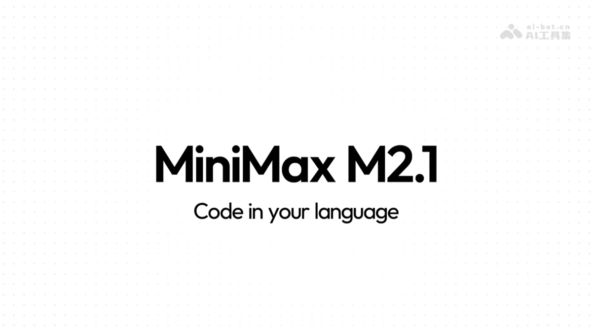MiniMax M2.1