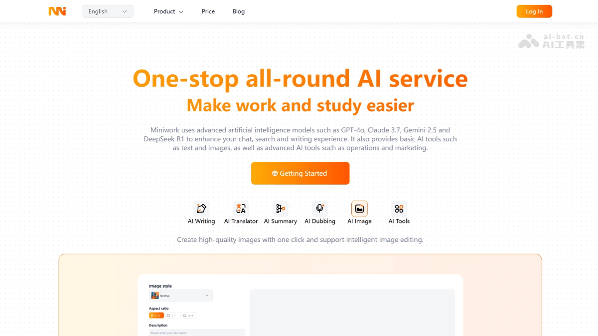 MiniWork
