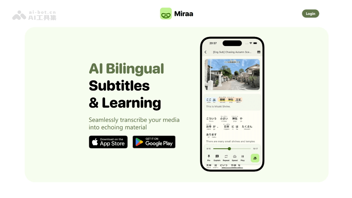 Miraa