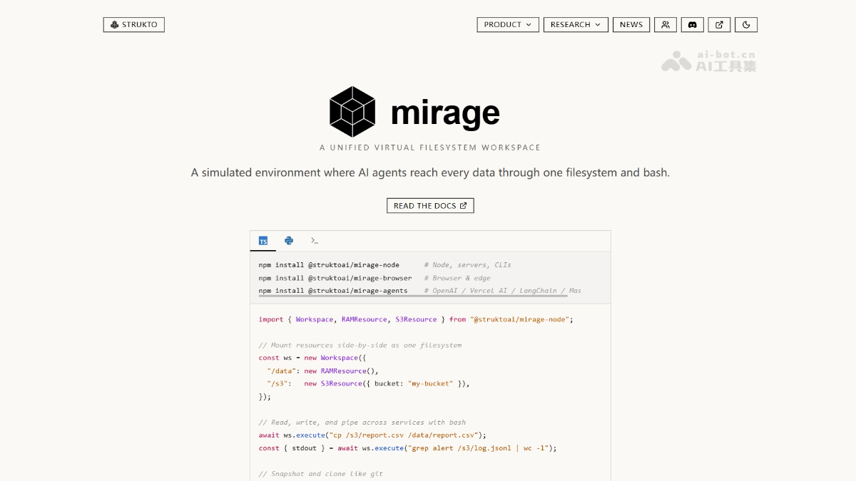 Mirage