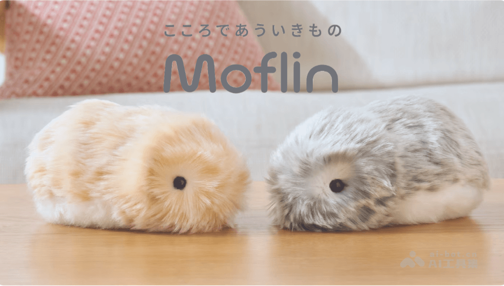 Moflin