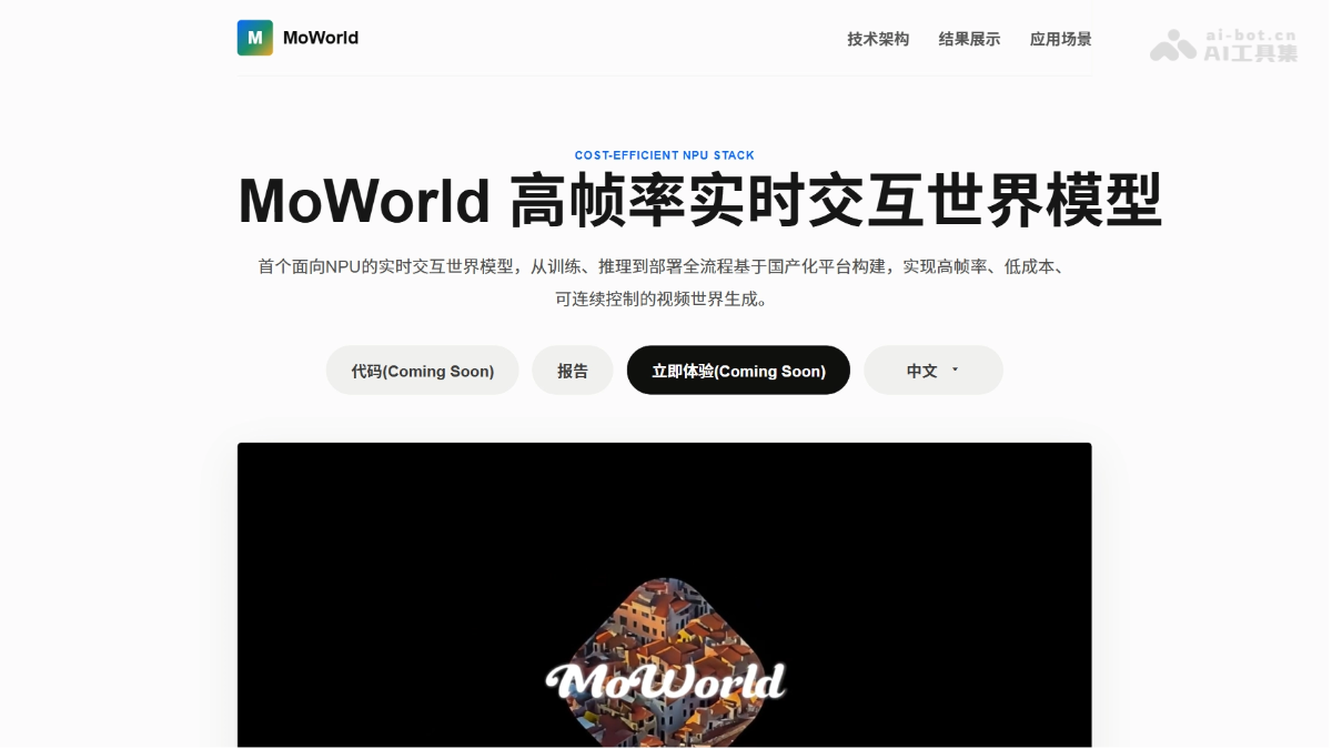 MoWorld