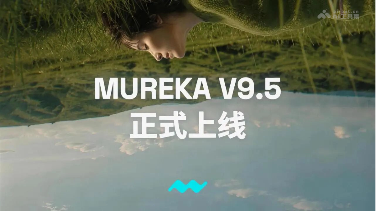Mureka V9.5