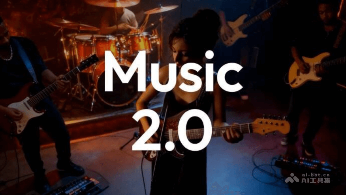 Music 2.0