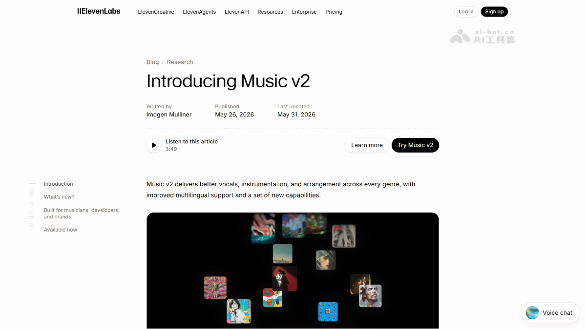 Music v2