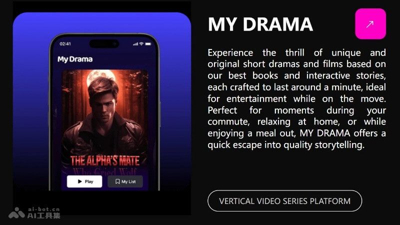 My Drama