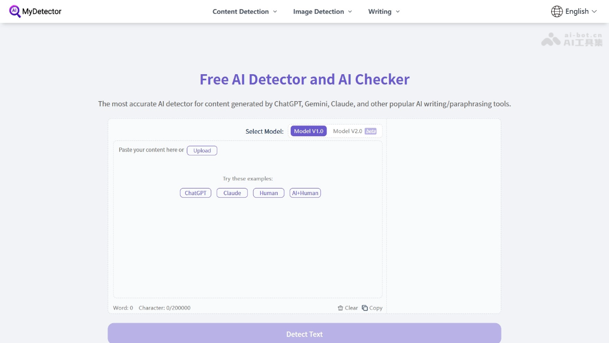 MyDetector