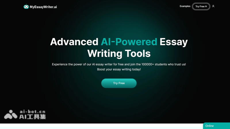 MyEssayWriter.ai-weebsite