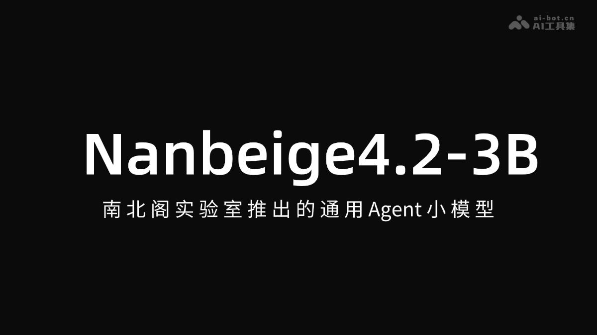 Nanbeige4.2-3B