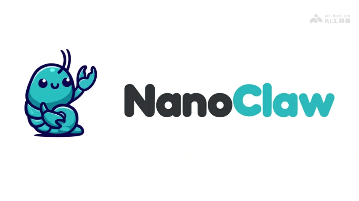 NanoClaw