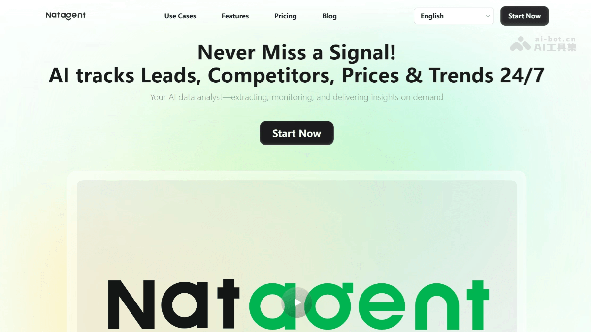 NatAgent