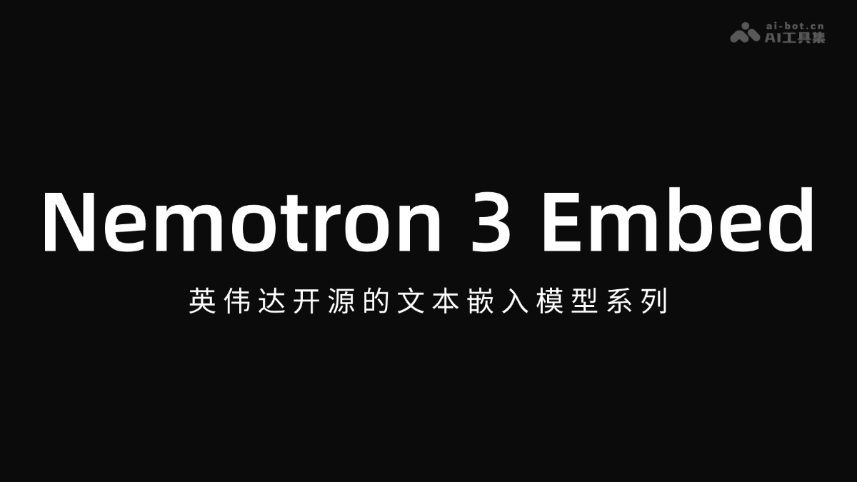 Nemotron 3 Embed