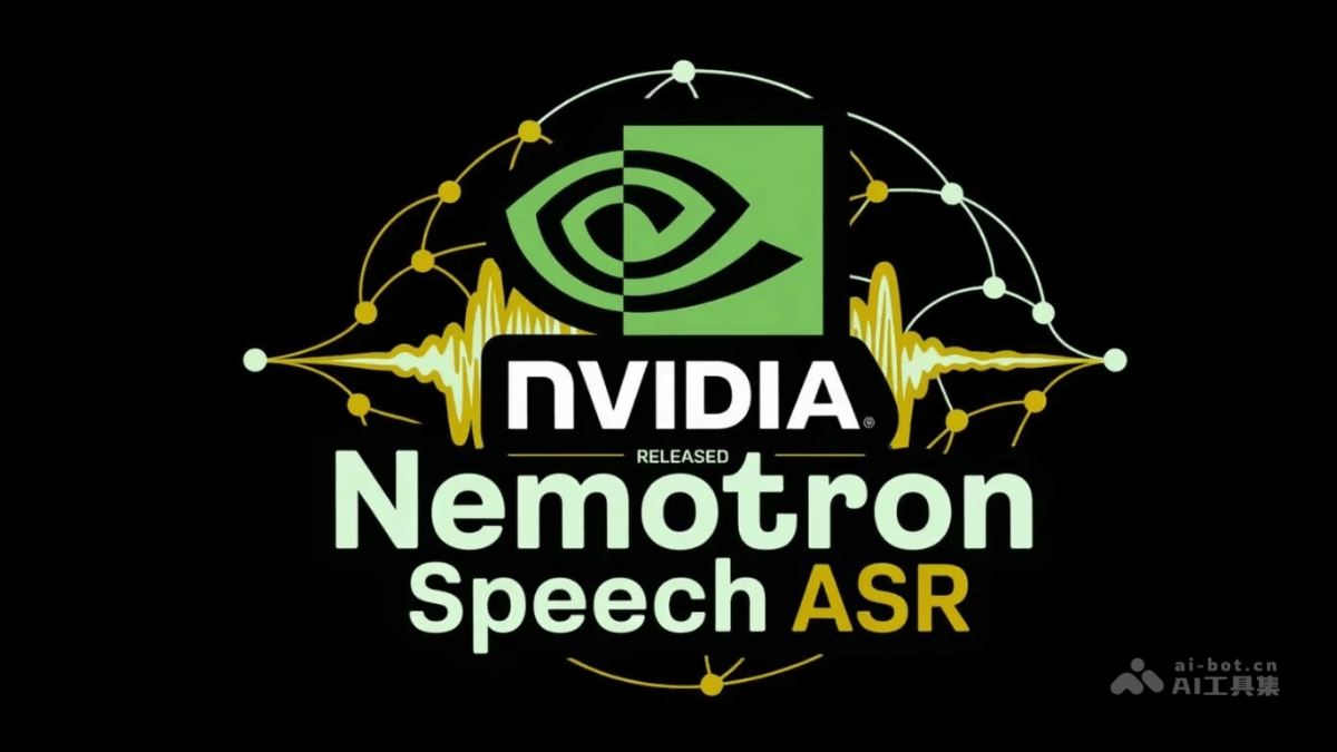 Nemotron Speech ASR