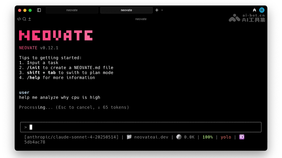 Neovate Code