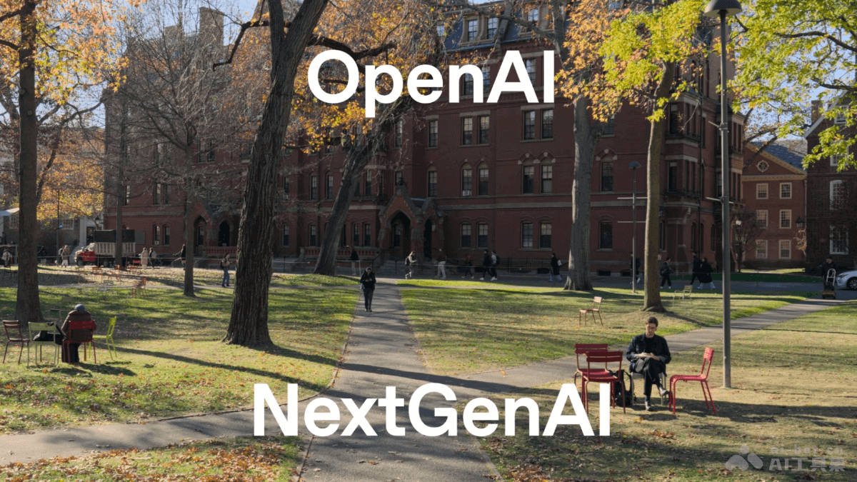 NextGenAI
