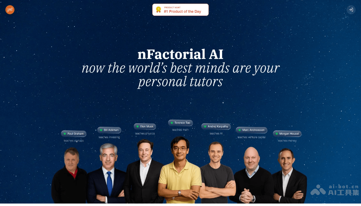 nFactorial AI