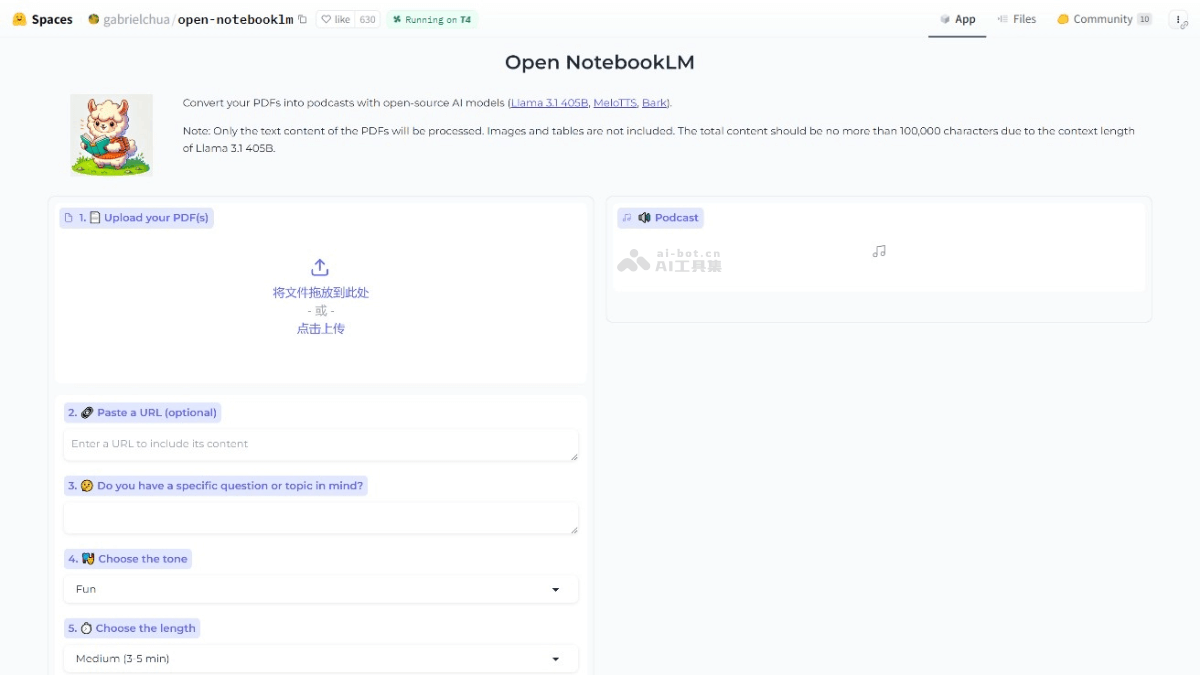 Open NotebookLM