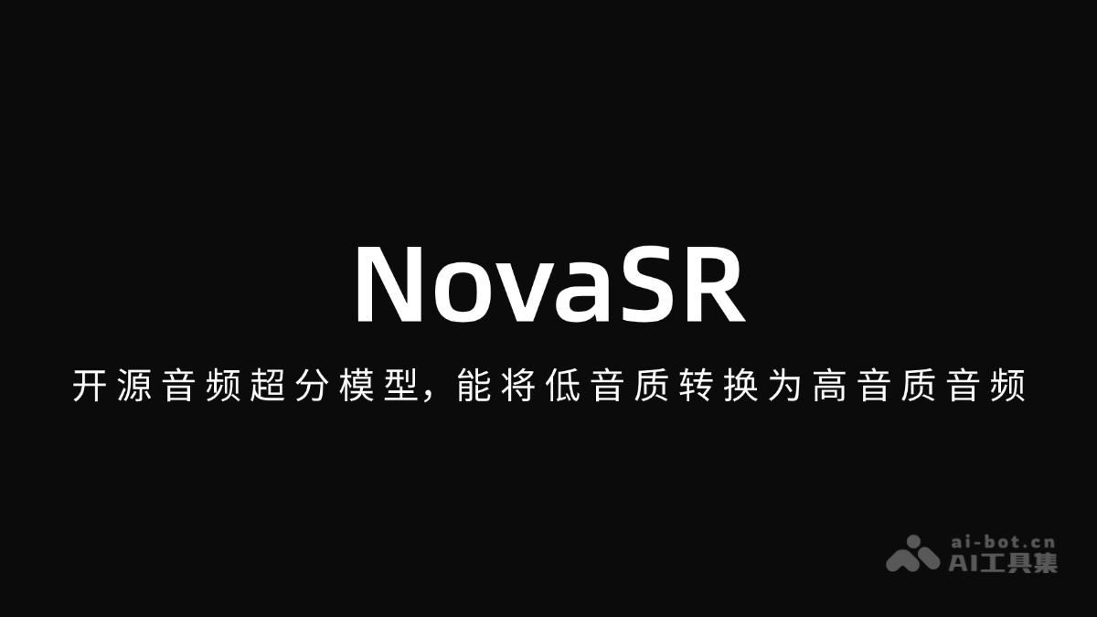 NovaSR