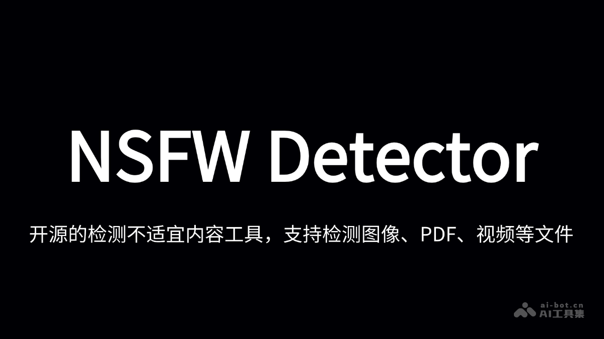 NSFW Detector