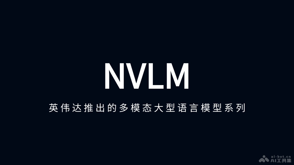 NVLM