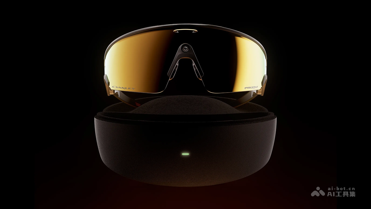 Oakley Meta Vanguard