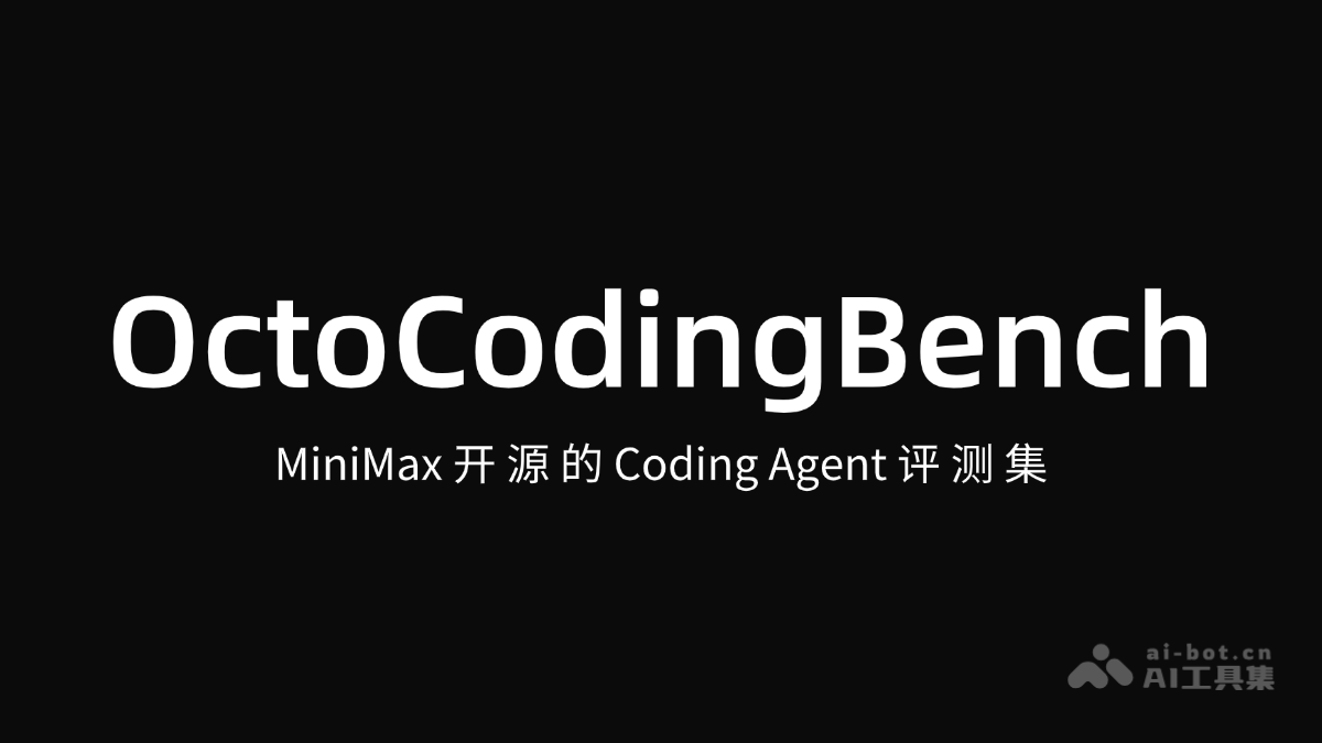 OctoCodingBench