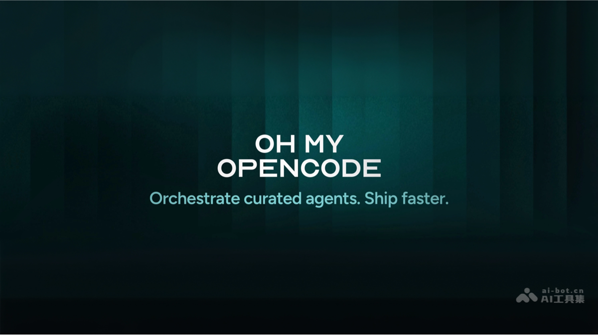 Oh My OpenCode