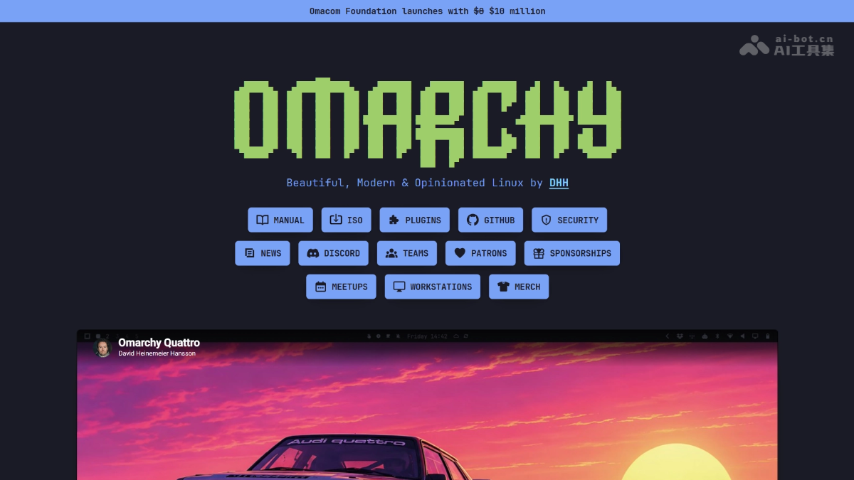 Omarchy