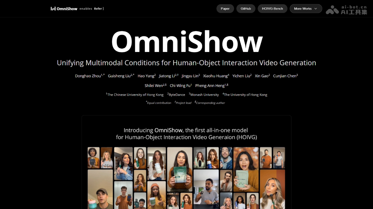 OmniShow