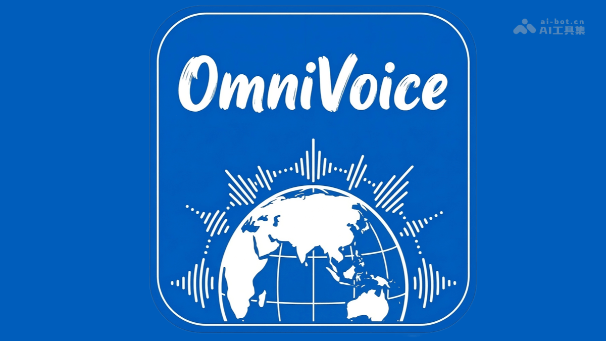OmniVoice