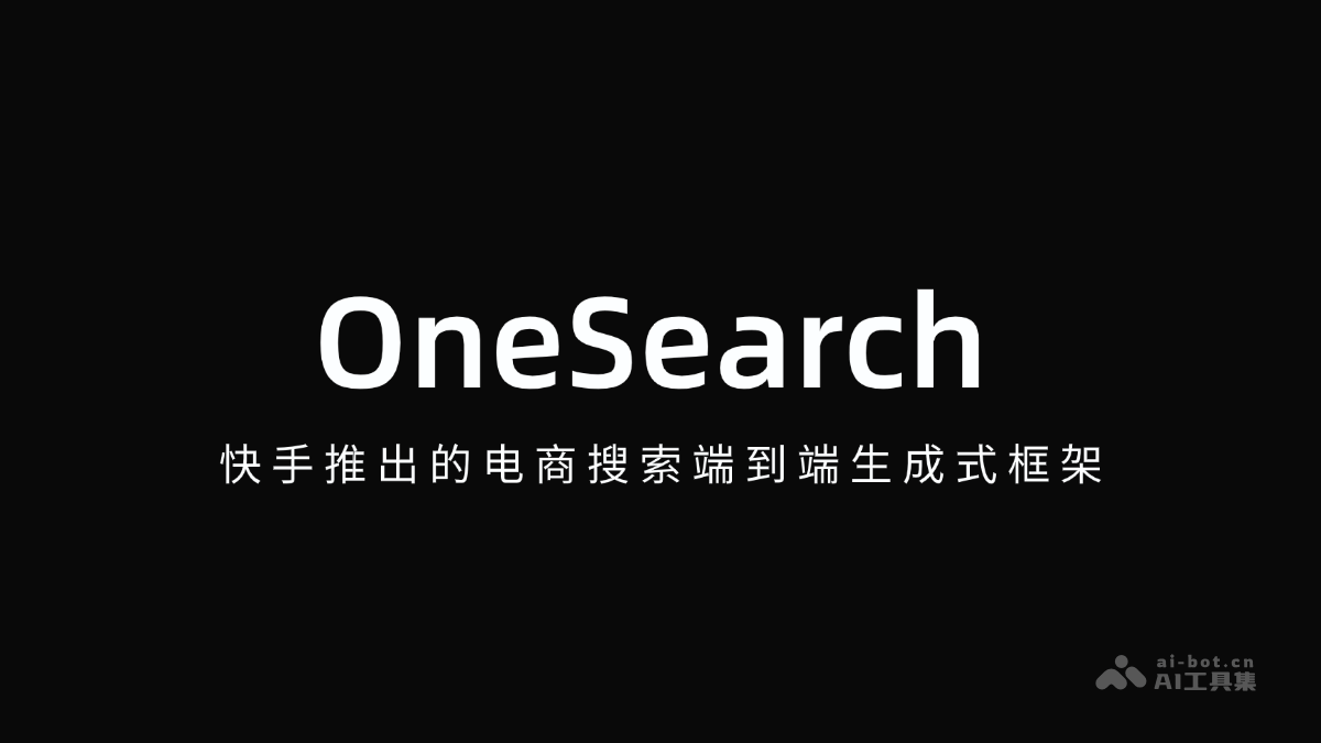 OneSearch