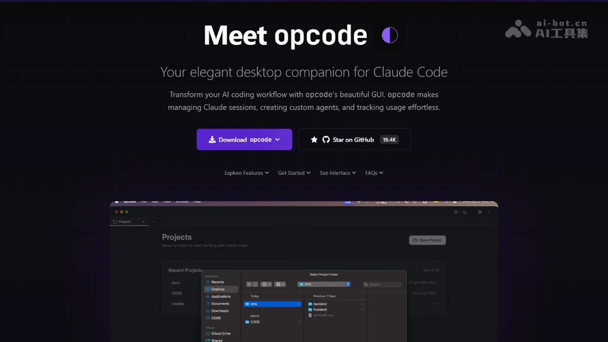 opcode