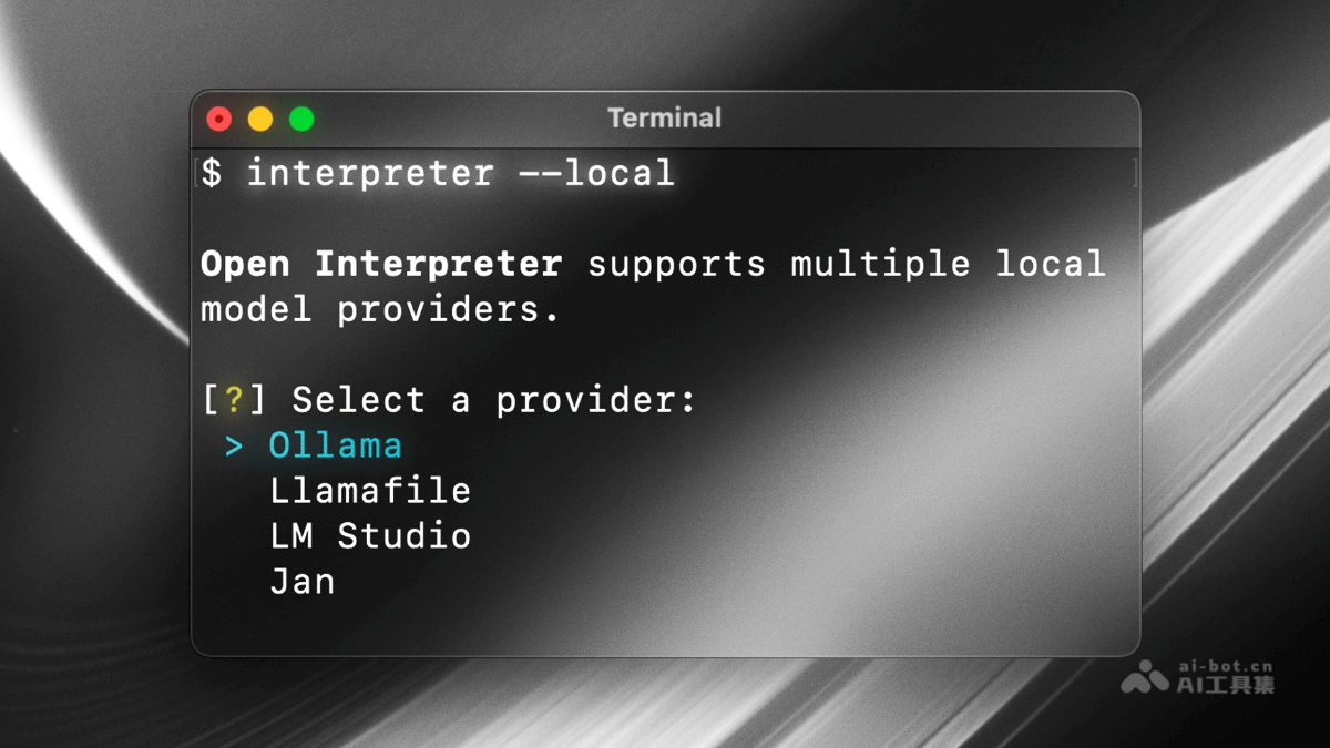 Open Interpreter