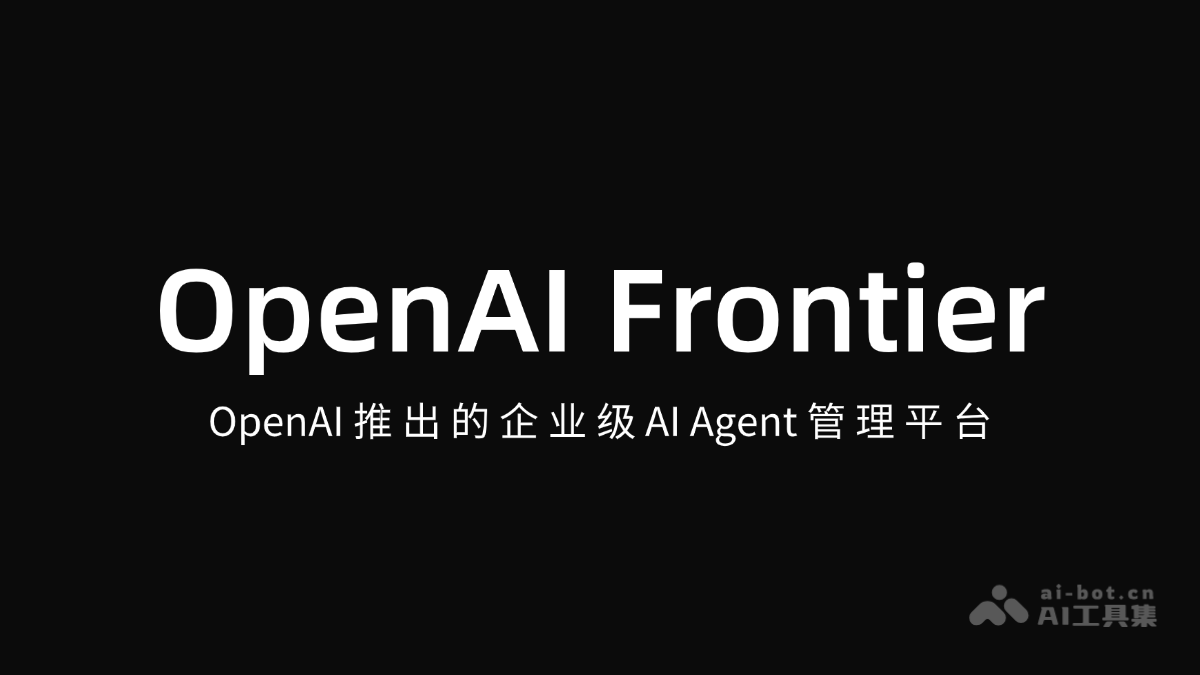 OpenAI Frontier
