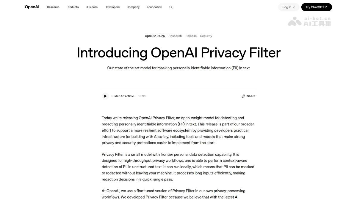 OpenAI Privacy Filter