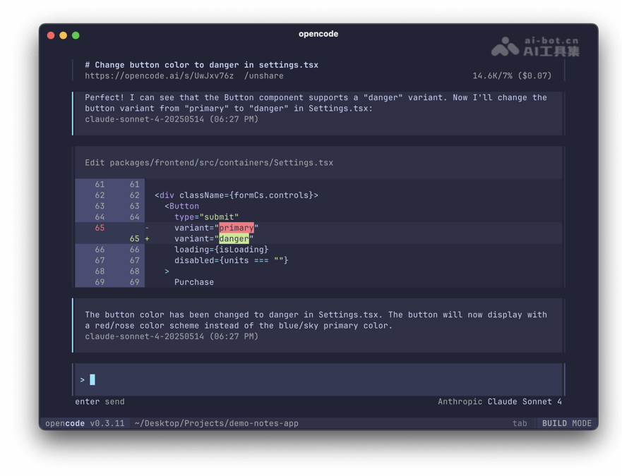 OpenCode