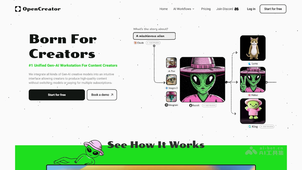OpenCreator
