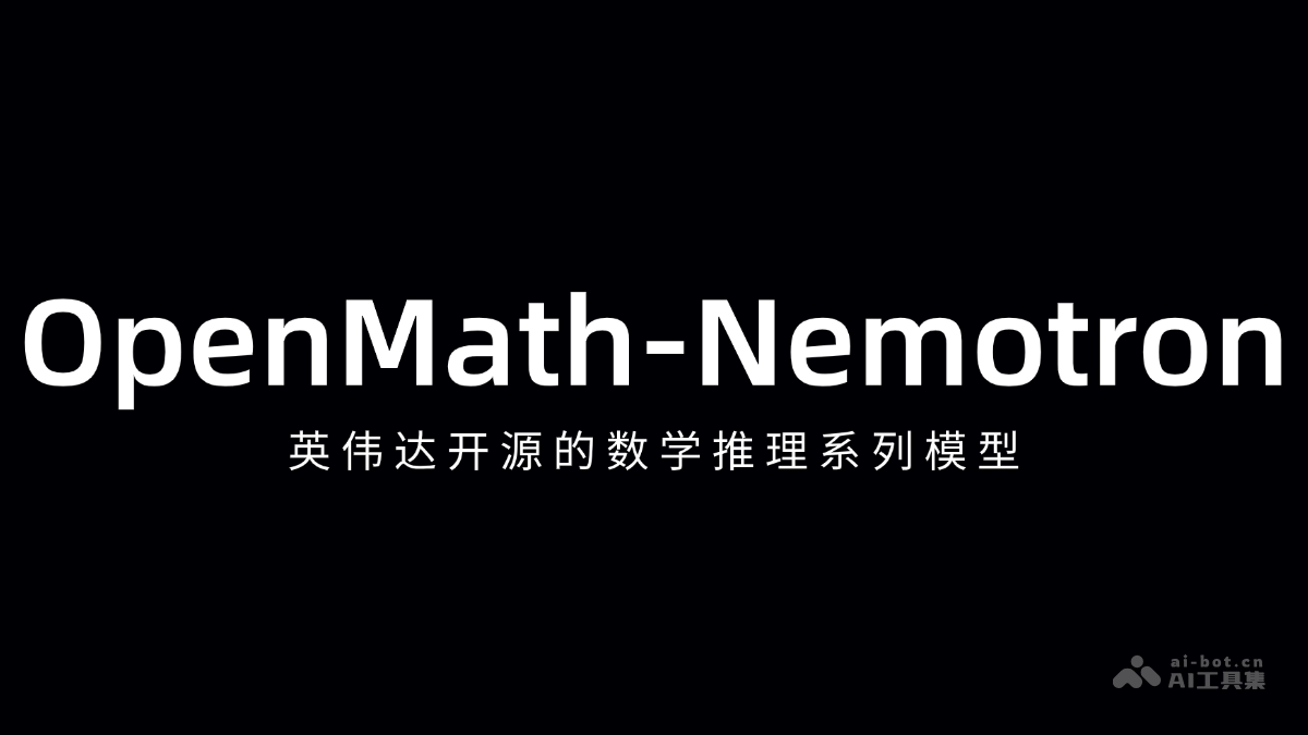 OpenMath-Nemotron 