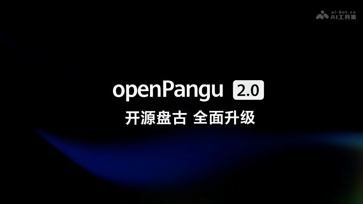 openPangu 2.0