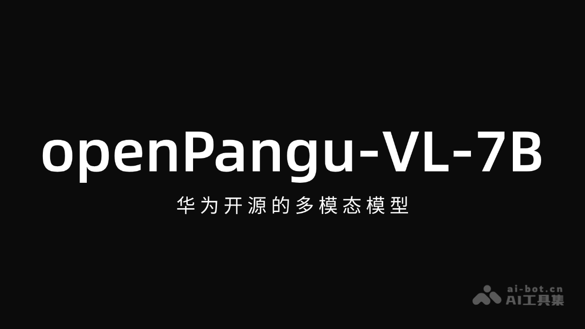 openPangu-VL-7B