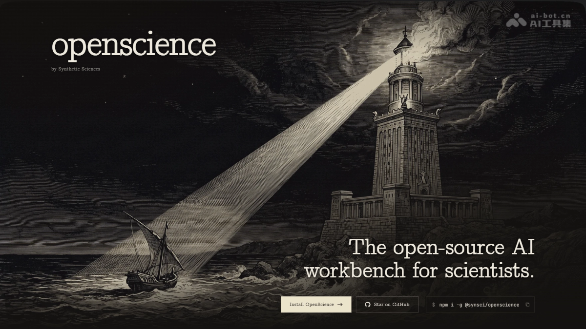 OpenScience