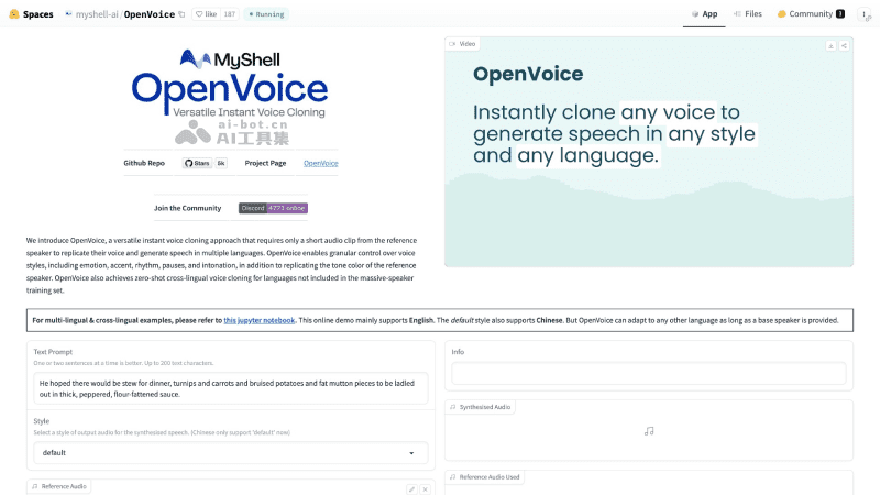 OpenVoice