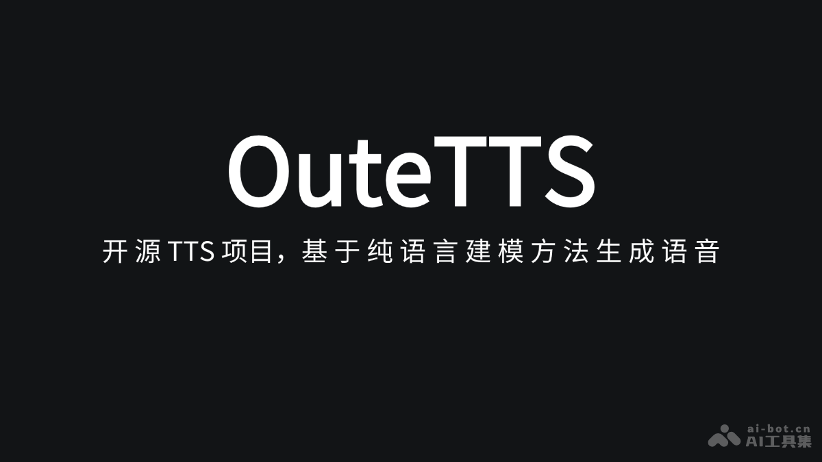 OuteTTS