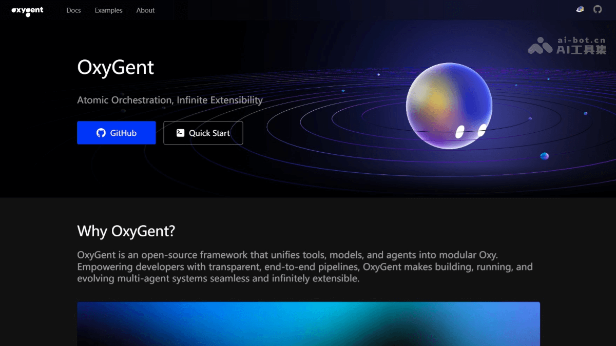 OxyGent