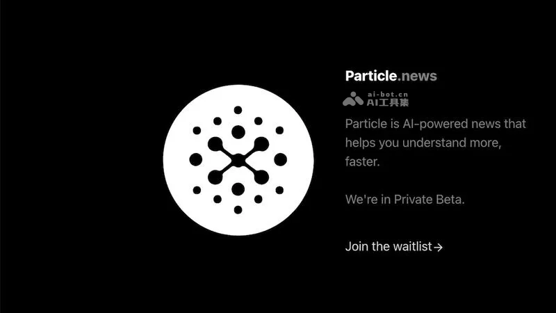 Particle
