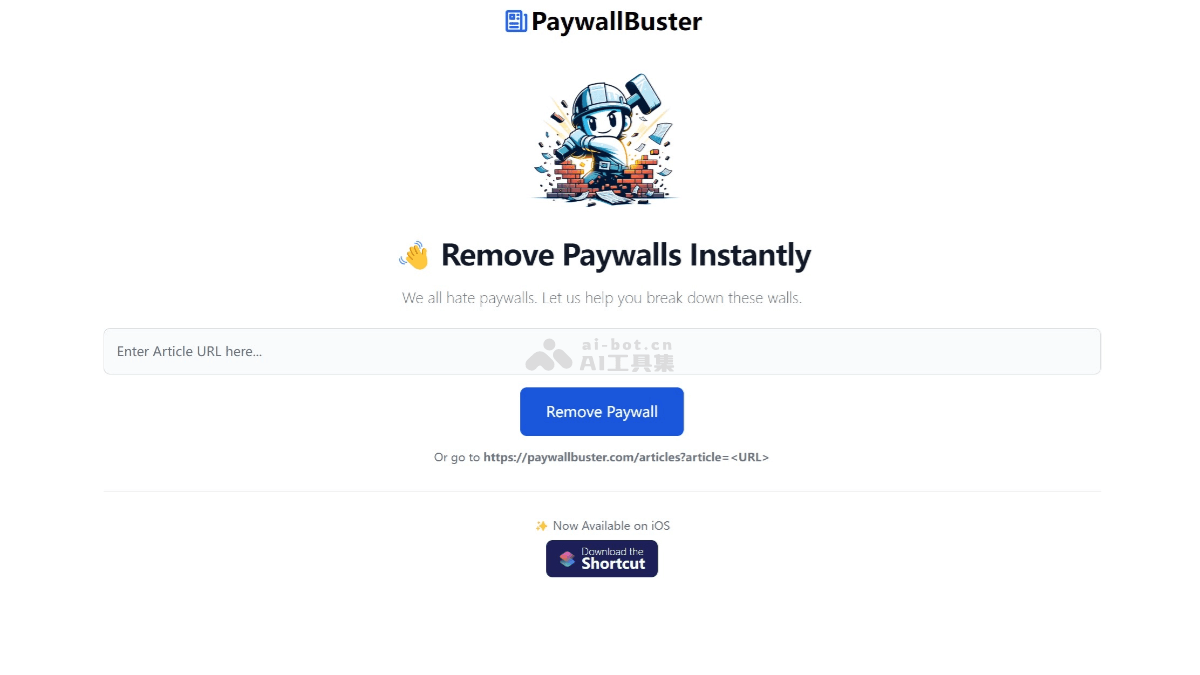 PaywallBuster