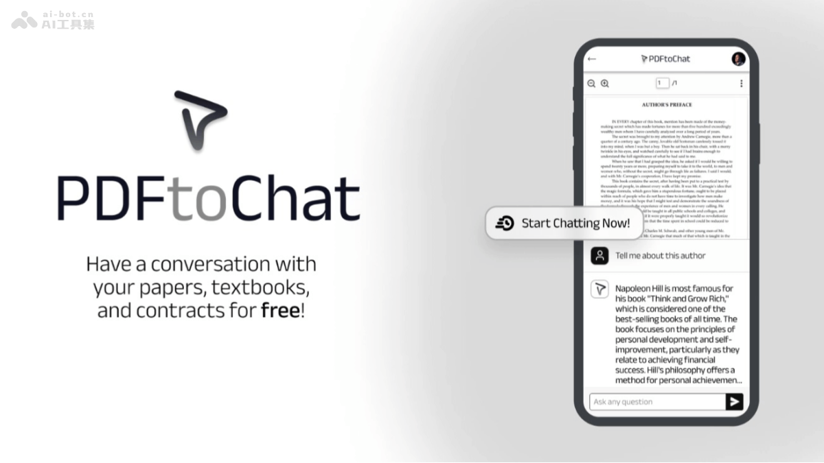 PDFtoChat