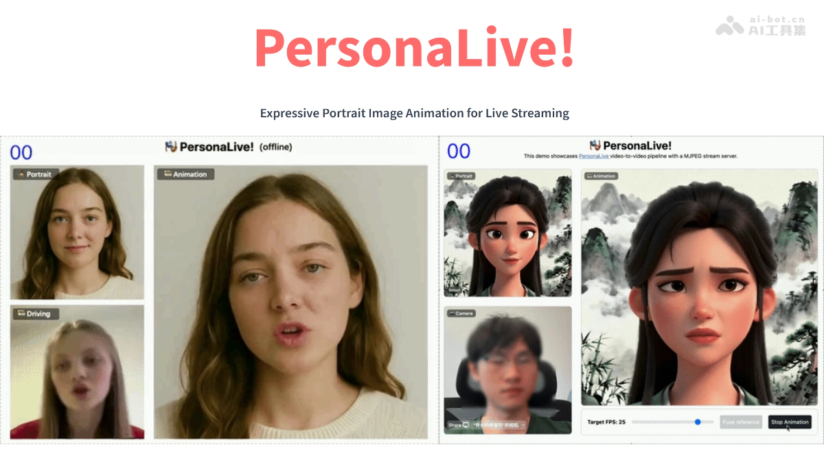 PersonaLive