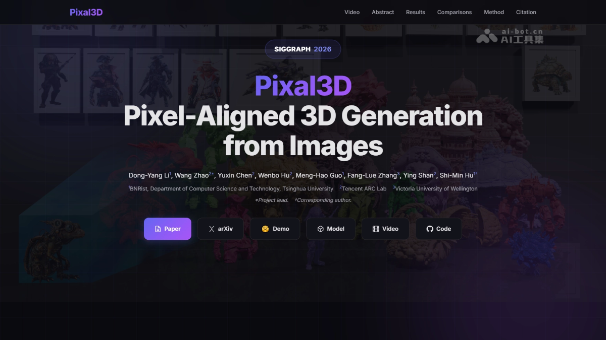 Pixal3D