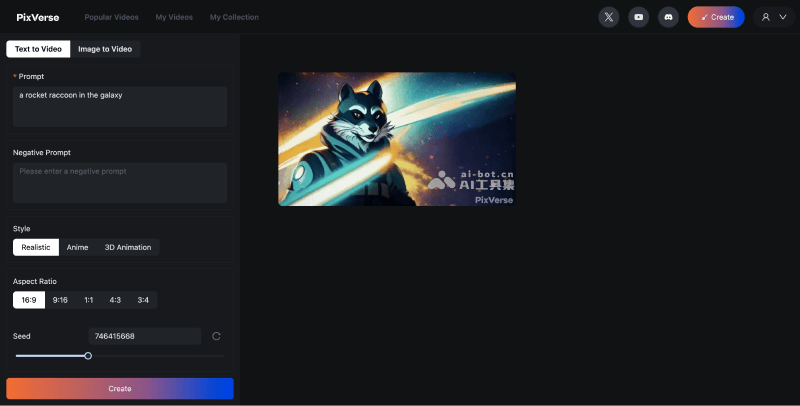 PixVerse